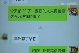 赵县专业讨债公司，追讨消失的老赖